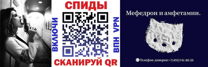 АМФЕТАМИН VHQ Троицк