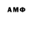 Ecstasy круглые Amaniyaz Izimov