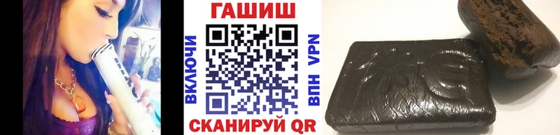 KRAKEN как войти  Троицк  Гашиш индика сатива  купить  сайты 