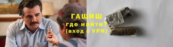 PSILOCYBIN Балахна