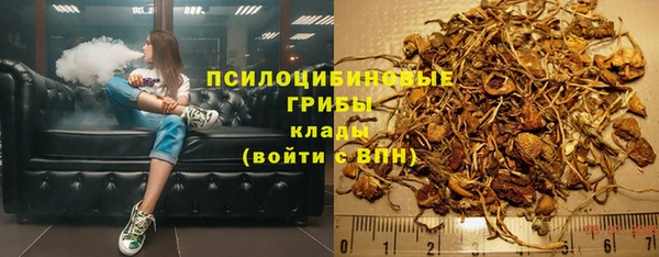 наркотики Белоозёрский