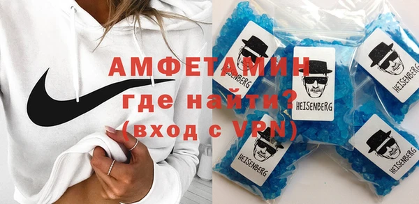 СК Белокуриха