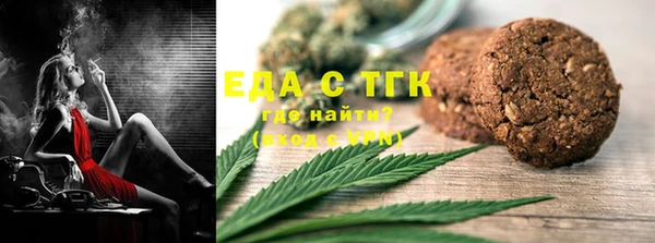 PSILOCYBIN Балахна