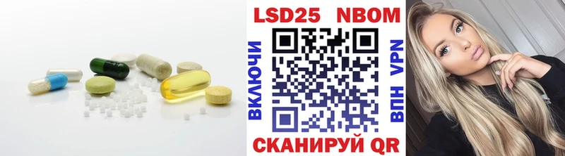 цена mega зеркало ЛСД экстази кислота Троицк